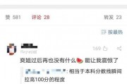 娱乐吃瓜网址没了怎么办,揭秘幕后真相与应对策略