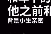 娱乐吃瓜酱励志语录,娱乐语录中的正能量启示